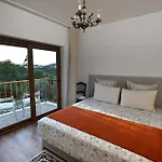 Quinta Da Aldeia Nova