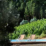 Quinta Da Aldeia Nova בית חווה ארגניל
