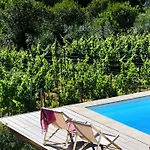 Quinta Da Aldeia Nova Arganil